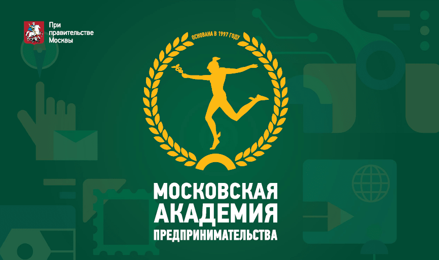 Дизайн упаковки и визуальная коммуникация